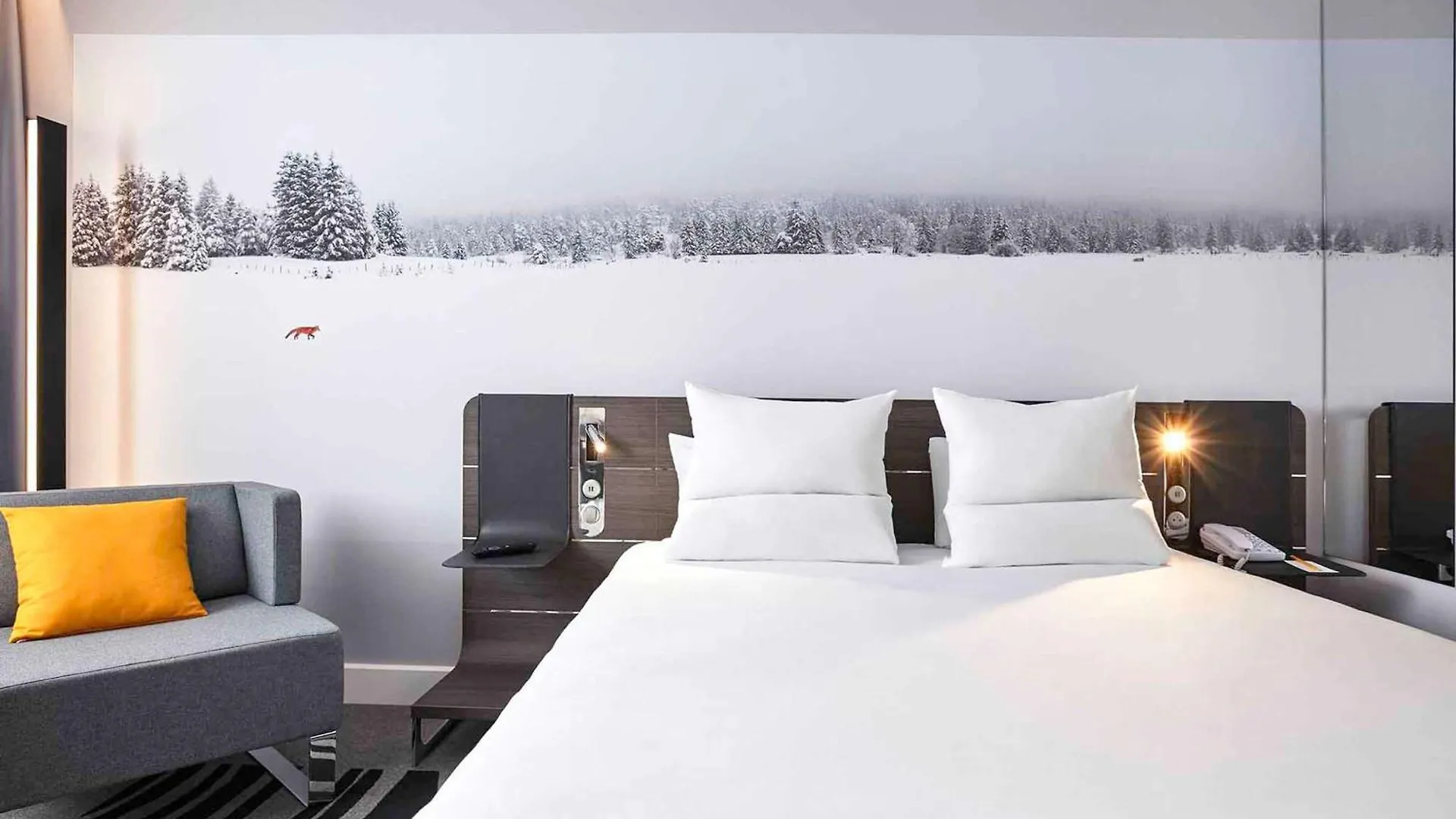 Novotel Paris Coeur D'Orly Airport Hotel